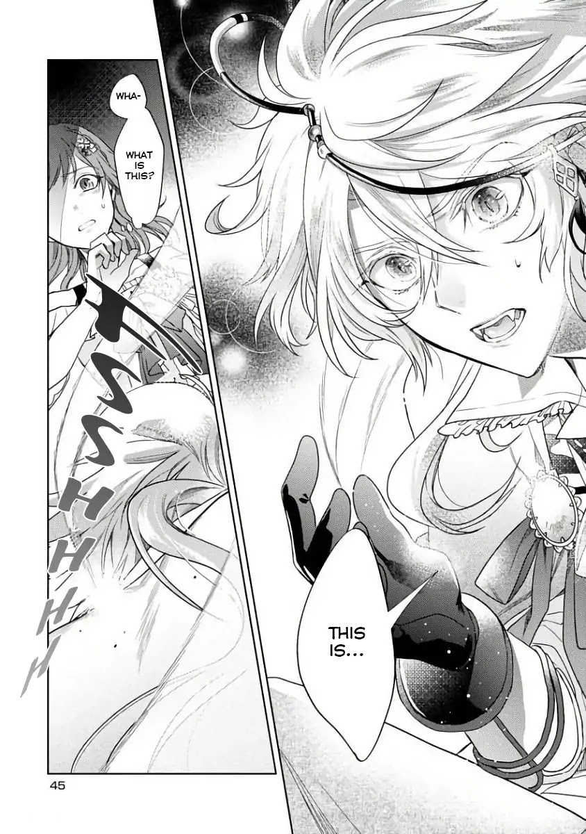 Sengoku Night Blood Chapter 1 page 47 - Chapter 1: The Girl Who Was Led to Jinga