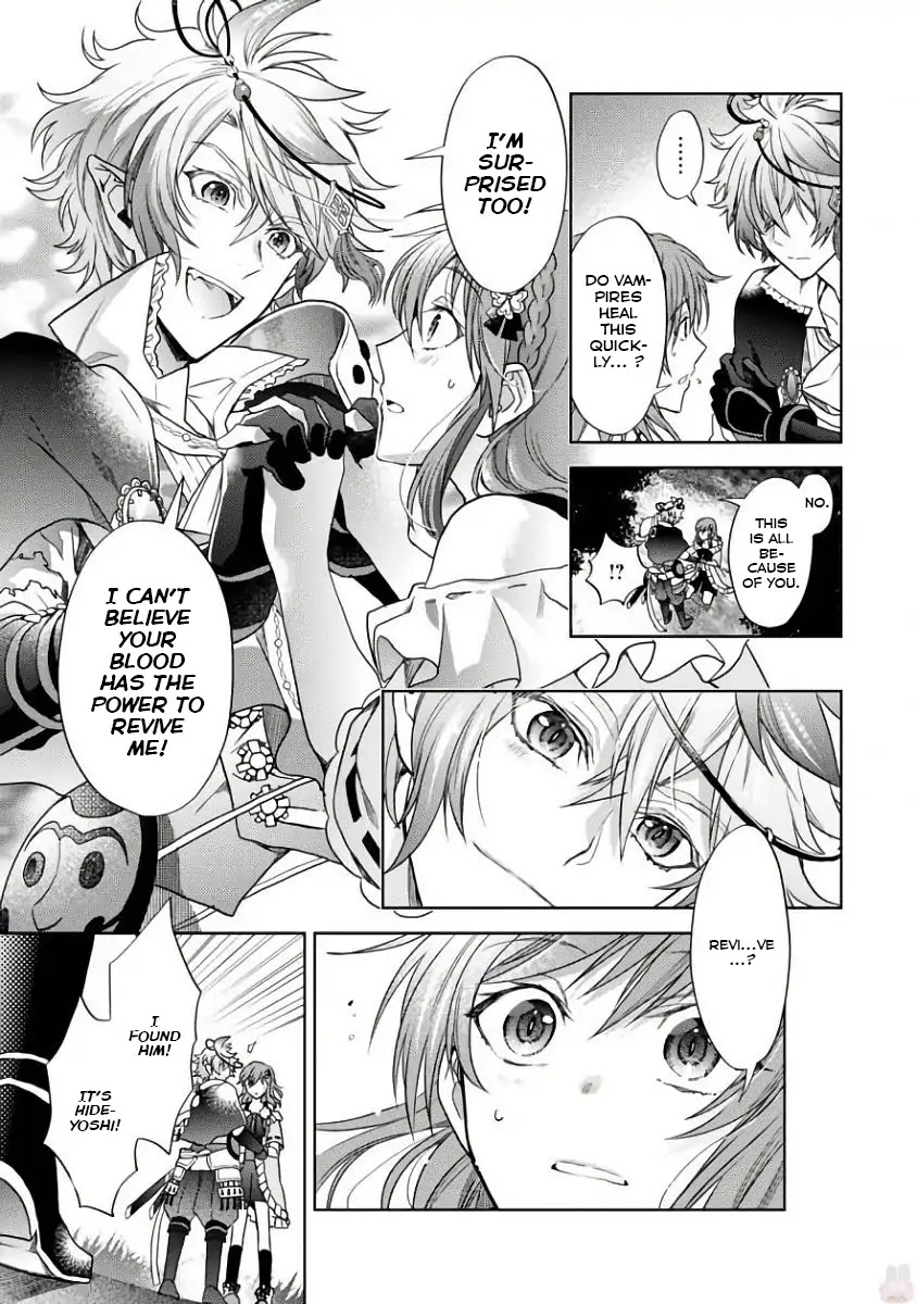 Sengoku Night Blood Chapter 1 page 49 - Chapter 1: The Girl Who Was Led to Jinga