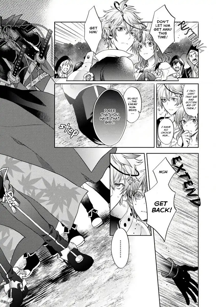 Sengoku Night Blood Chapter 1 page 50 - Chapter 1: The Girl Who Was Led to Jinga