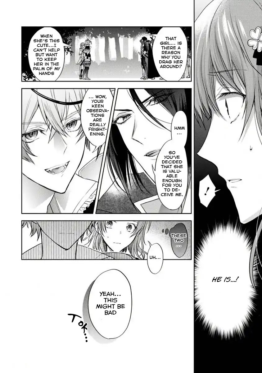 Sengoku Night Blood Chapter 1 page 52 - Chapter 1: The Girl Who Was Led to Jinga