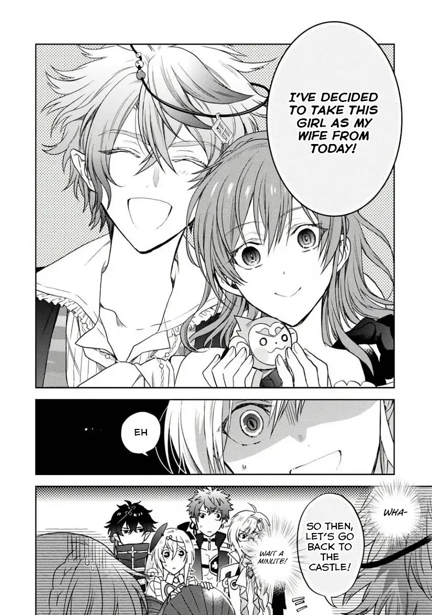 Sengoku Night Blood Chapter 1 page 56 - Chapter 1: The Girl Who Was Led to Jinga