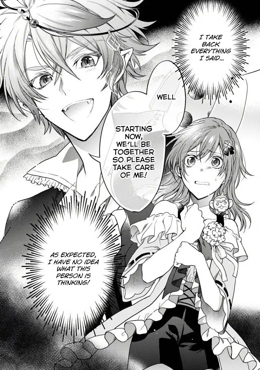 Sengoku Night Blood Chapter 1 page 57 - Chapter 1: The Girl Who Was Led to Jinga