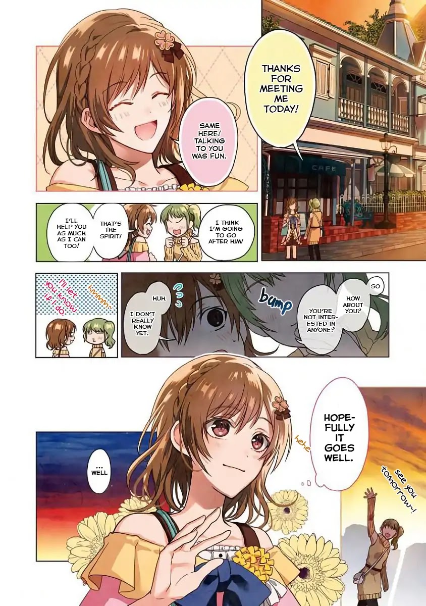 Sengoku Night Blood Chapter 1 page 6 - Chapter 1: The Girl Who Was Led to Jinga