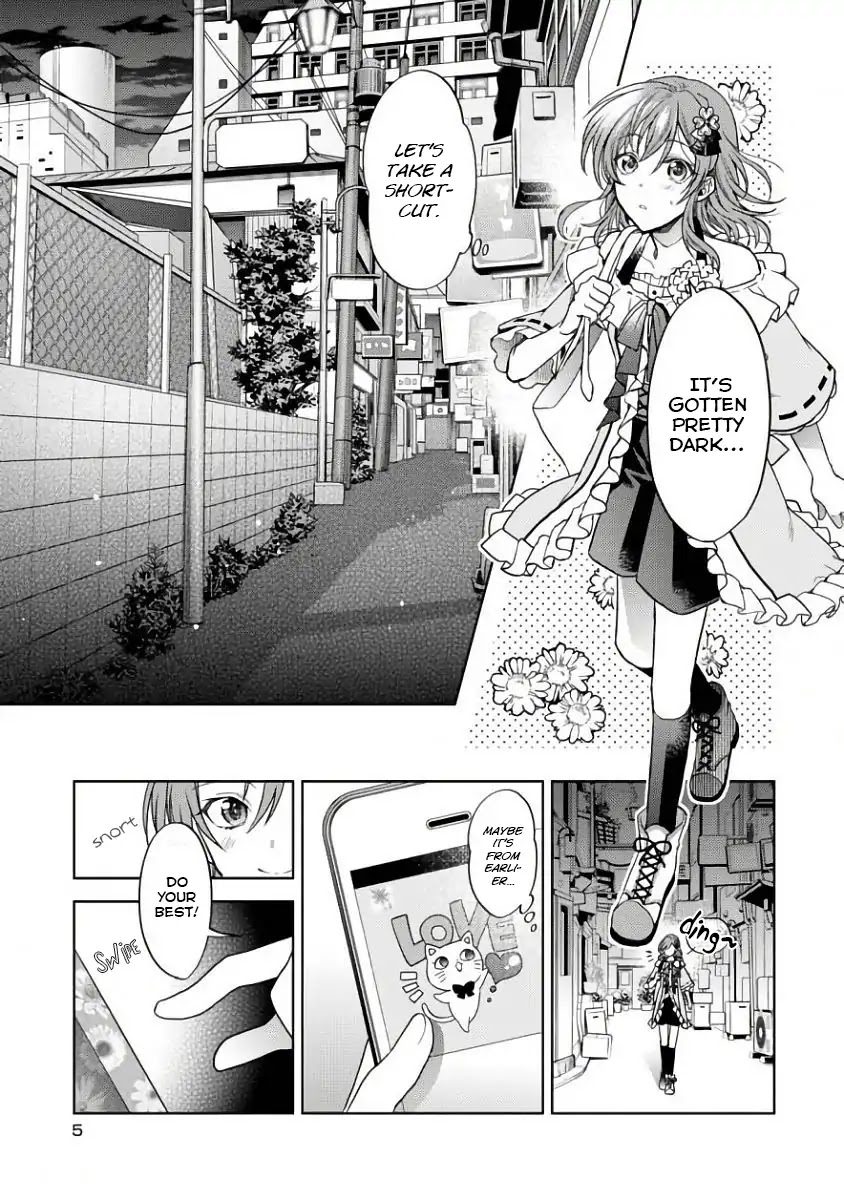Sengoku Night Blood Chapter 1 page 7 - Chapter 1: The Girl Who Was Led to Jinga