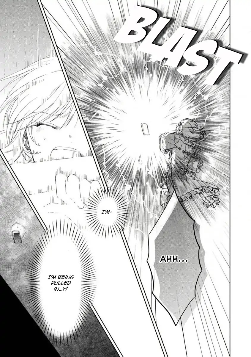Sengoku Night Blood Chapter 1 page 9 - Chapter 1: The Girl Who Was Led to Jinga
