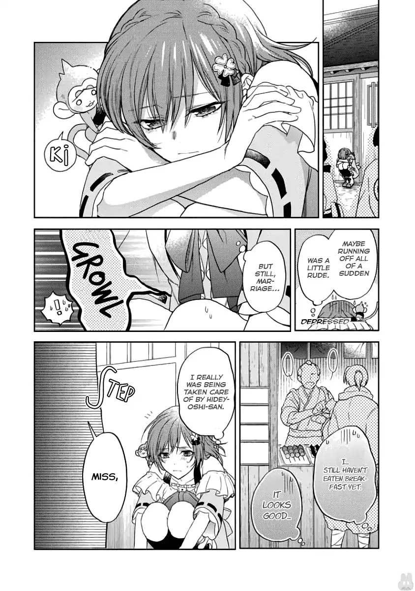 Sengoku Night Blood Chapter 2 page 12 - Chapter 2: Blood Awakening