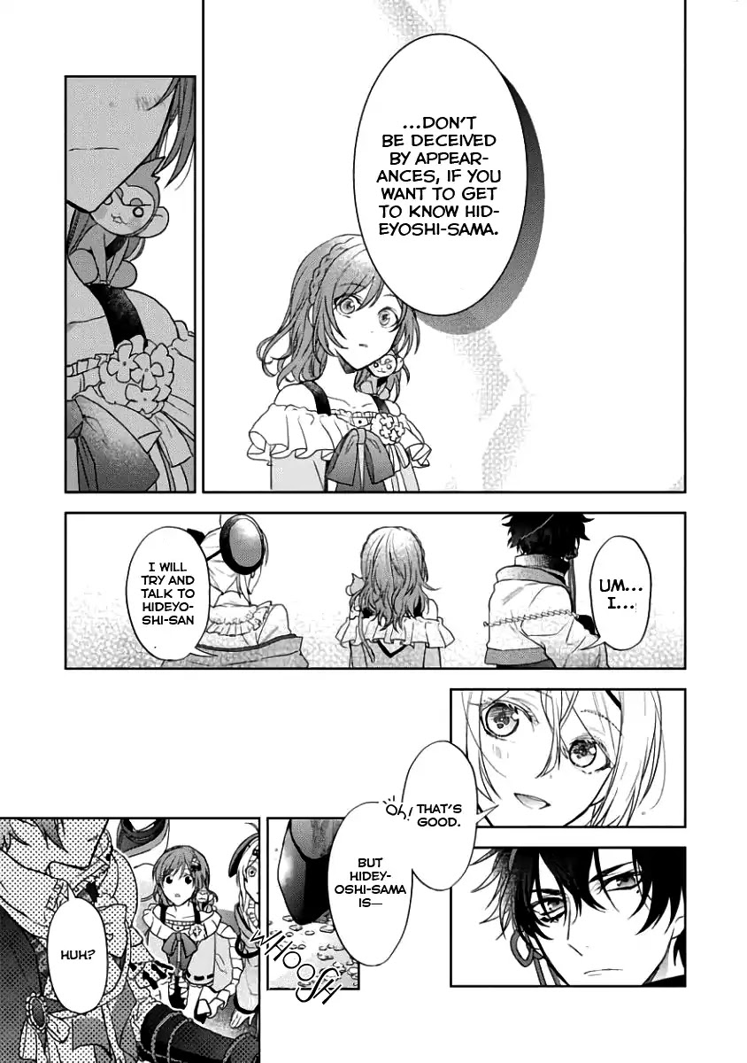 Sengoku Night Blood Chapter 2 page 17 - Chapter 2: Blood Awakening