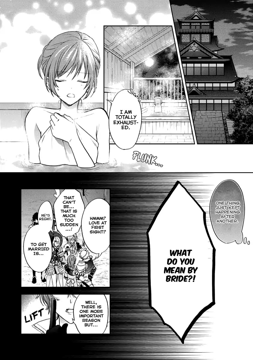 Sengoku Night Blood Chapter 2 page 2 - Chapter 2: Blood Awakening