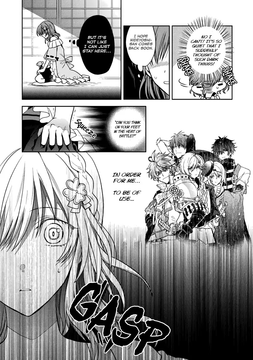 Sengoku Night Blood Chapter 2 page 21 - Chapter 2: Blood Awakening