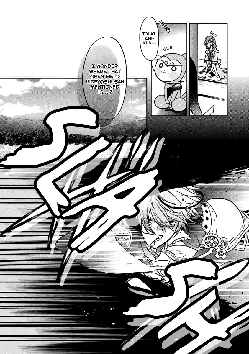 Sengoku Night Blood Chapter 2 page 22 - Chapter 2: Blood Awakening
