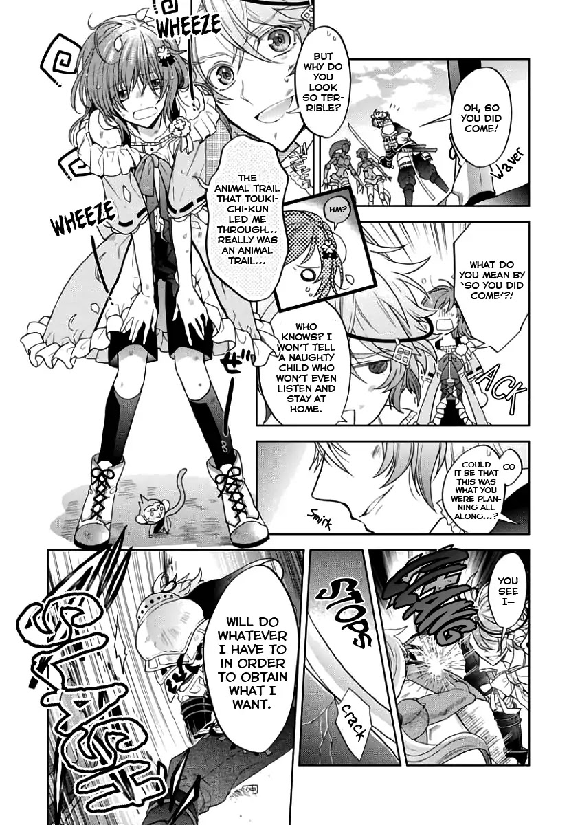 Sengoku Night Blood Chapter 2 page 24 - Chapter 2: Blood Awakening