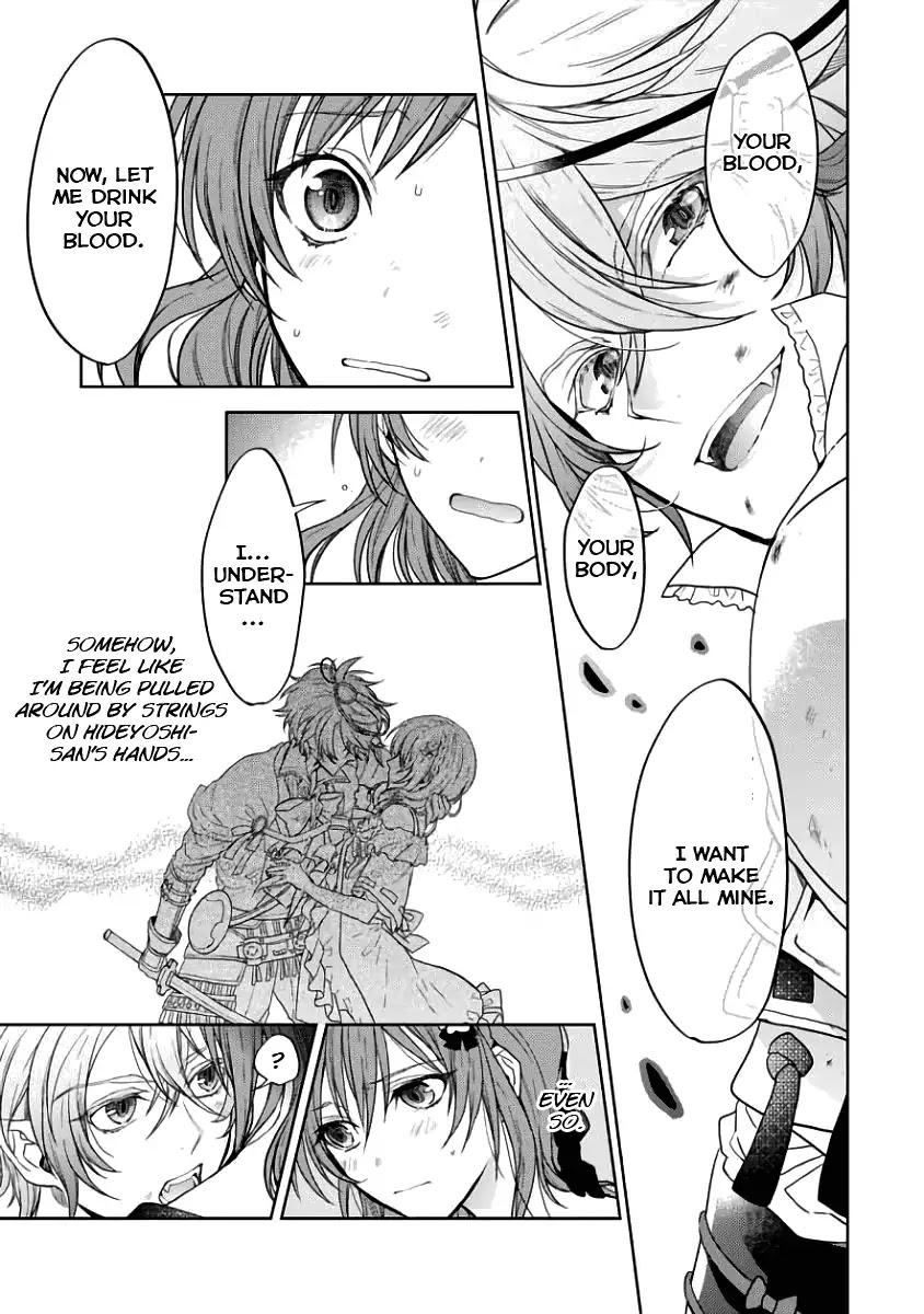Sengoku Night Blood Chapter 2 page 25 - Chapter 2: Blood Awakening