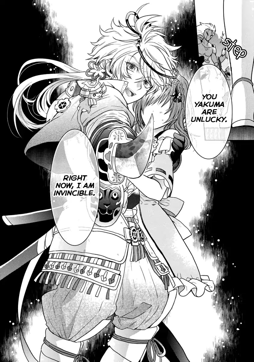 Sengoku Night Blood Chapter 2 page 26 - Chapter 2: Blood Awakening
