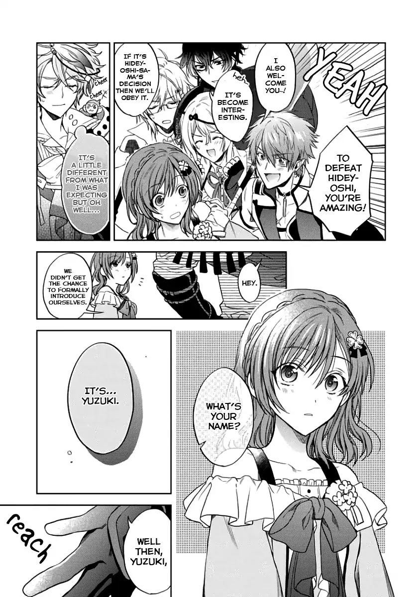 Sengoku Night Blood Chapter 2 page 29 - Chapter 2: Blood Awakening