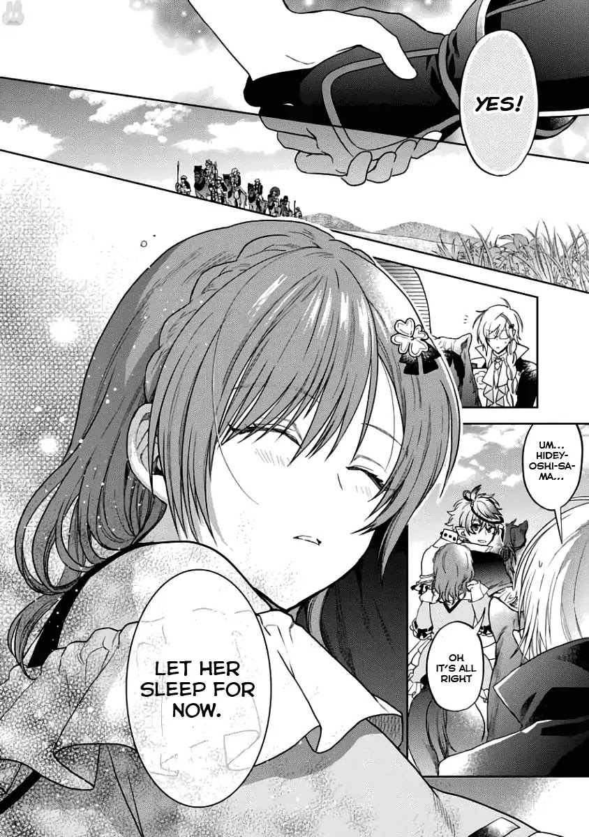 Sengoku Night Blood Chapter 2 page 30 - Chapter 2: Blood Awakening
