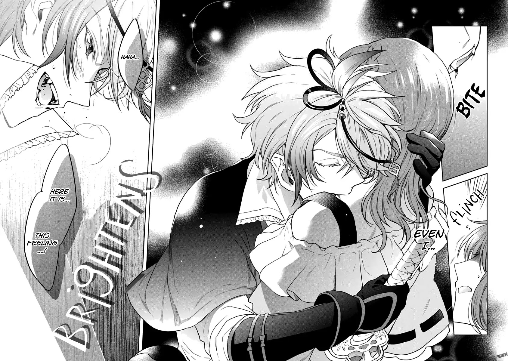 Sengoku Night Blood Chapter 2 page 33 - Chapter 2: Blood Awakening