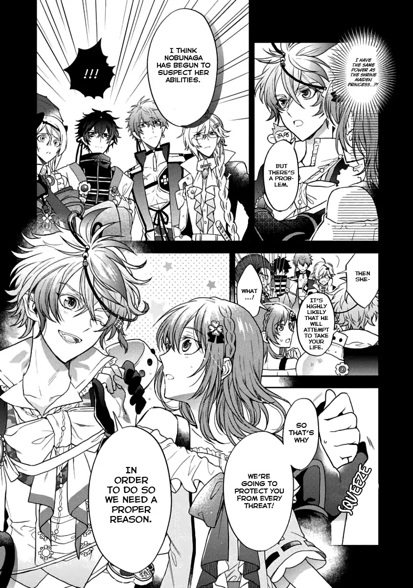 Sengoku Night Blood Chapter 2 page 5 - Chapter 2: Blood Awakening