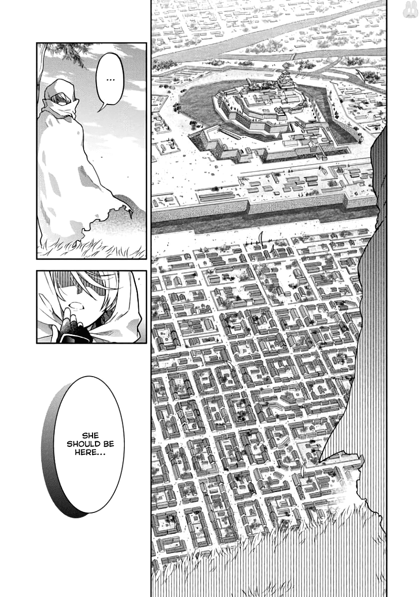 Sengoku Night Blood Chapter 3 page 1 - Chapter 3: An Excellent Advisor