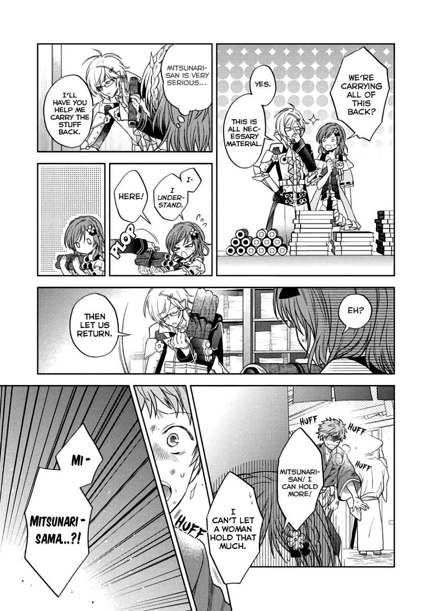 Sengoku Night Blood Chapter 3 page 11 - Chapter 3: An Excellent Advisor