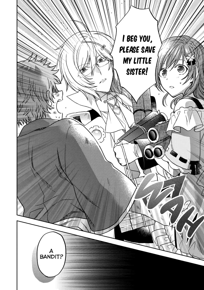 Sengoku Night Blood Chapter 3 page 12 - Chapter 3: An Excellent Advisor
