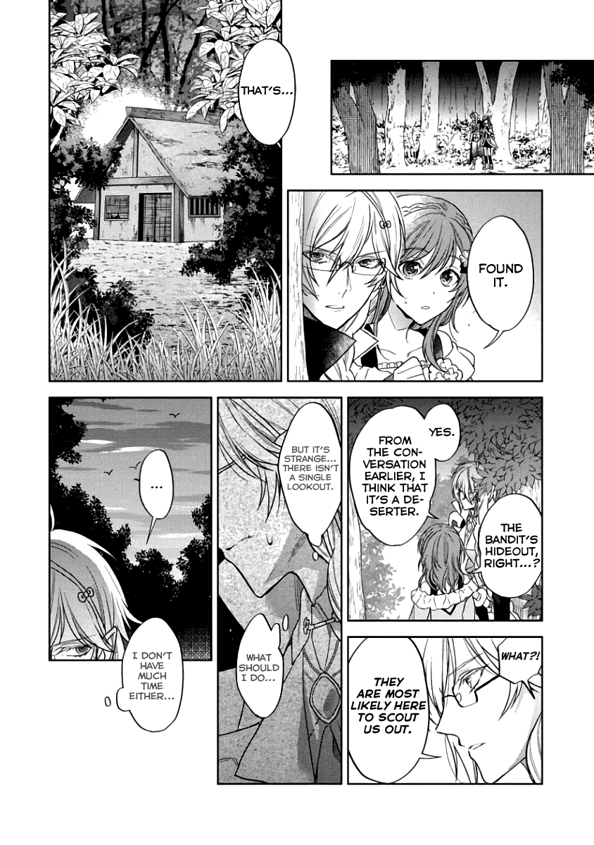 Sengoku Night Blood Chapter 3 page 14 - Chapter 3: An Excellent Advisor