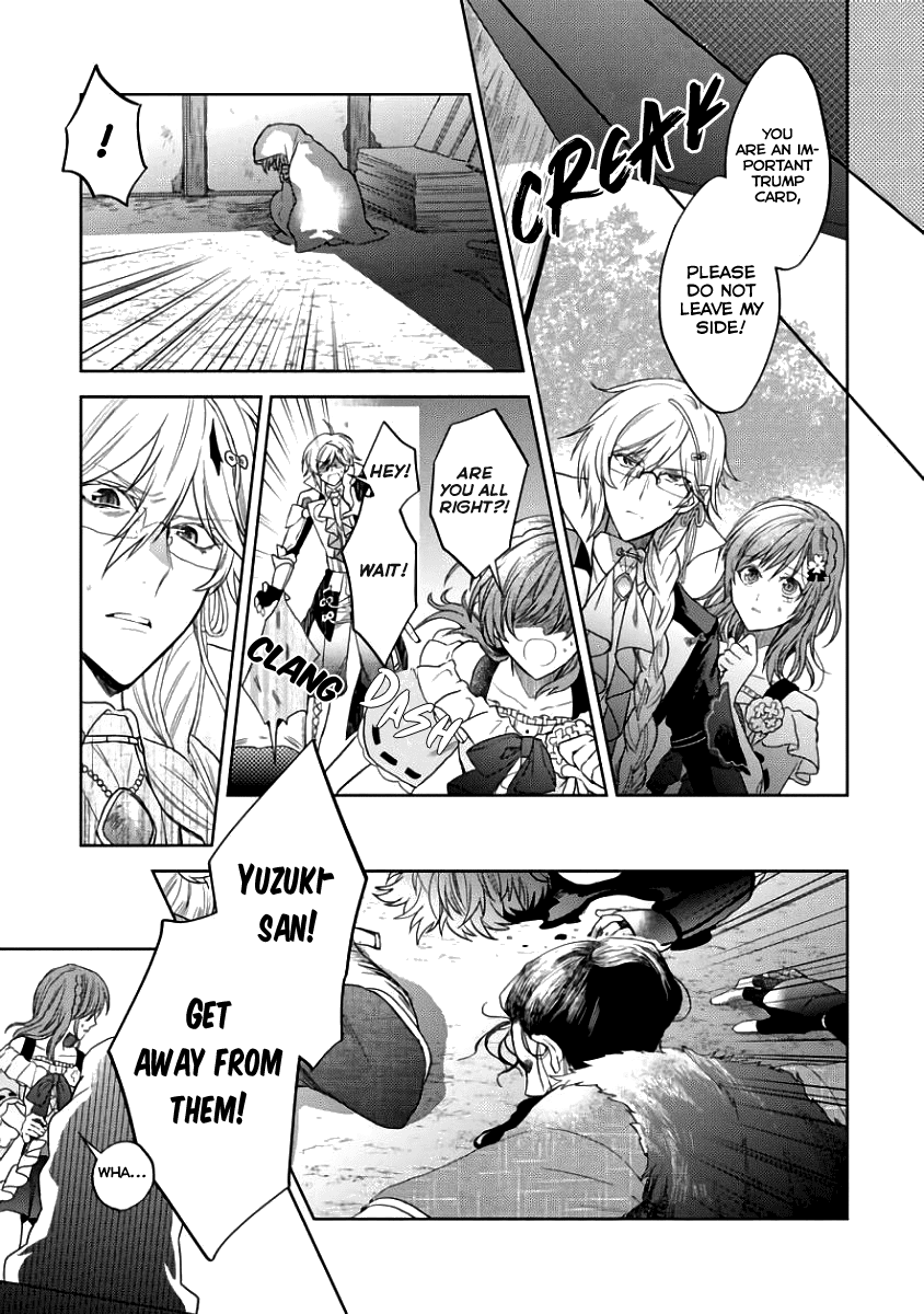 Sengoku Night Blood Chapter 3 page 15 - Chapter 3: An Excellent Advisor
