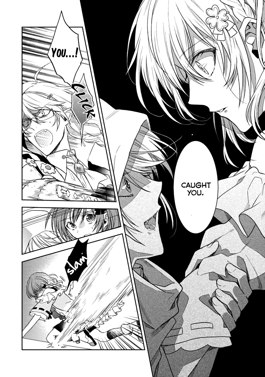 Sengoku Night Blood Chapter 3 page 16 - Chapter 3: An Excellent Advisor