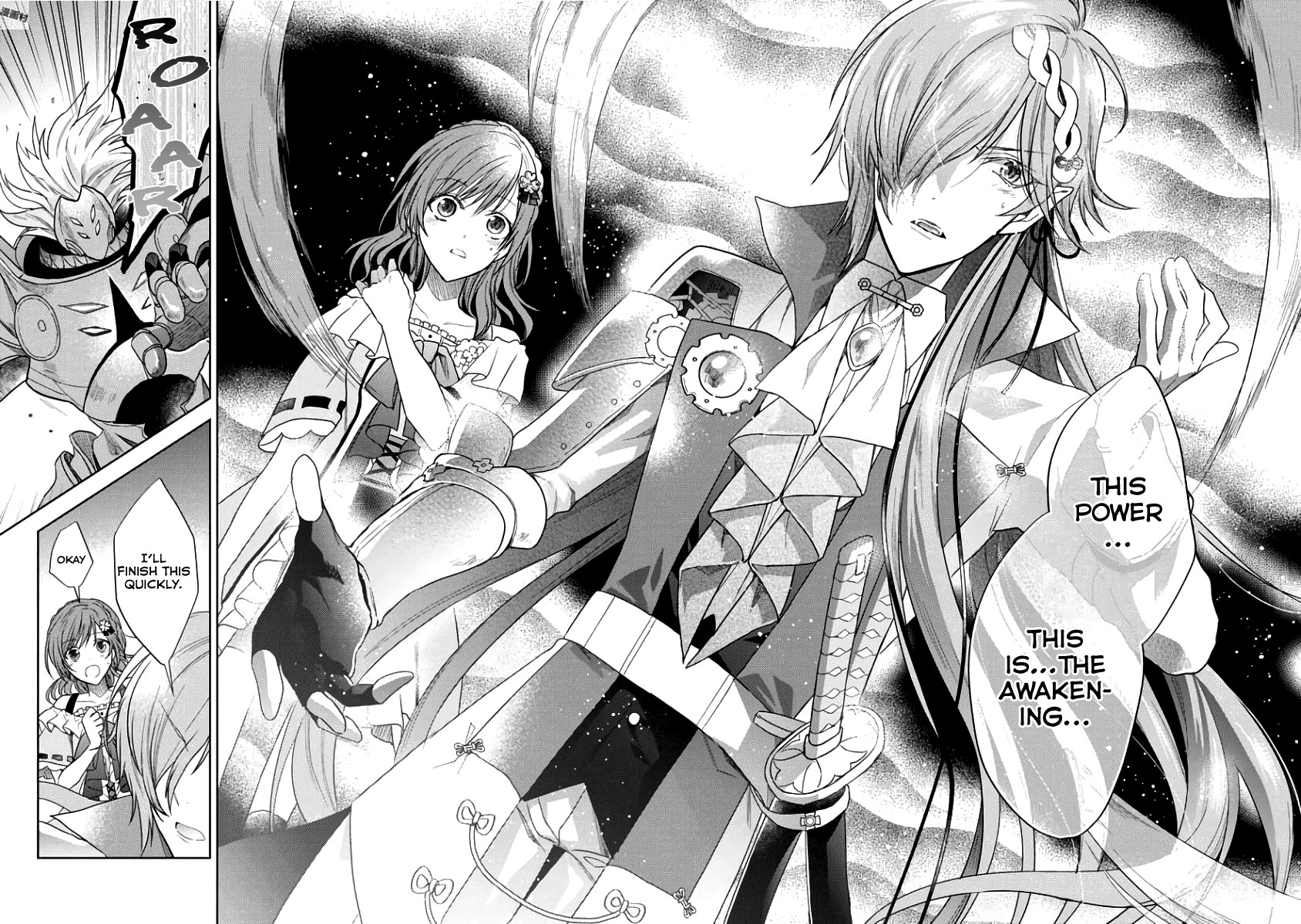 Sengoku Night Blood Chapter 3 page 23 - Chapter 3: An Excellent Advisor