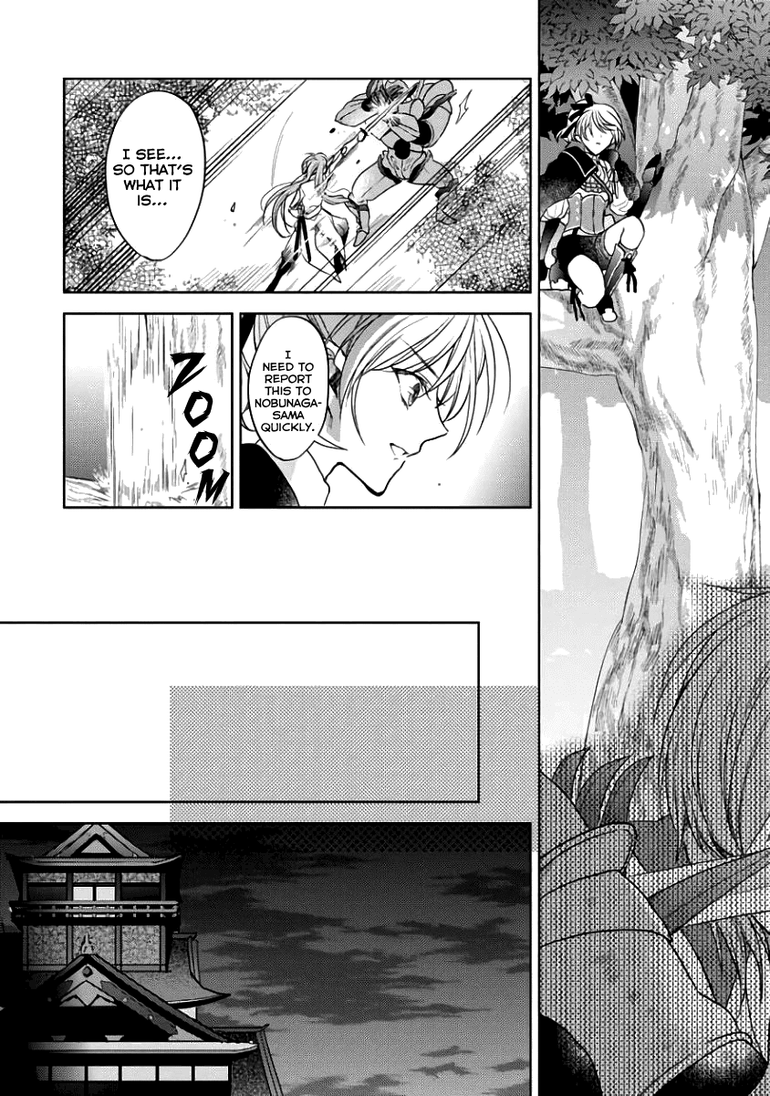 Sengoku Night Blood Chapter 3 page 24 - Chapter 3: An Excellent Advisor
