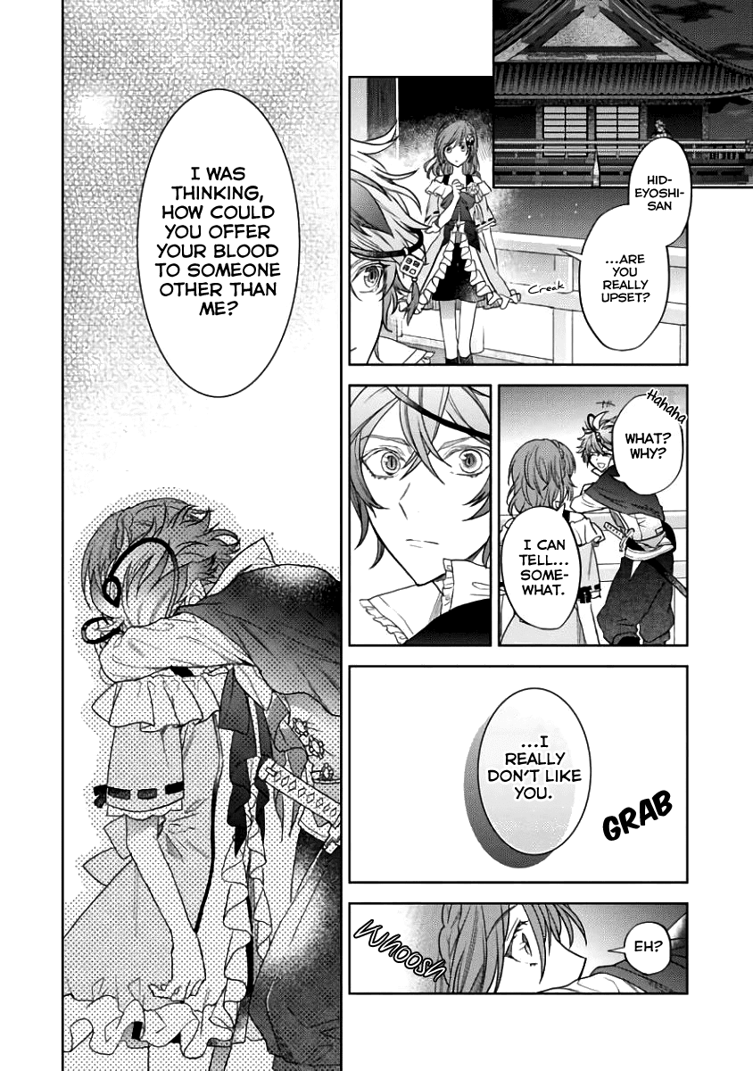 Sengoku Night Blood Chapter 3 page 26 - Chapter 3: An Excellent Advisor