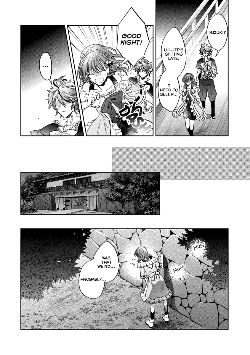 Sengoku Night Blood Chapter 3 page 30 - Chapter 3: An Excellent Advisor