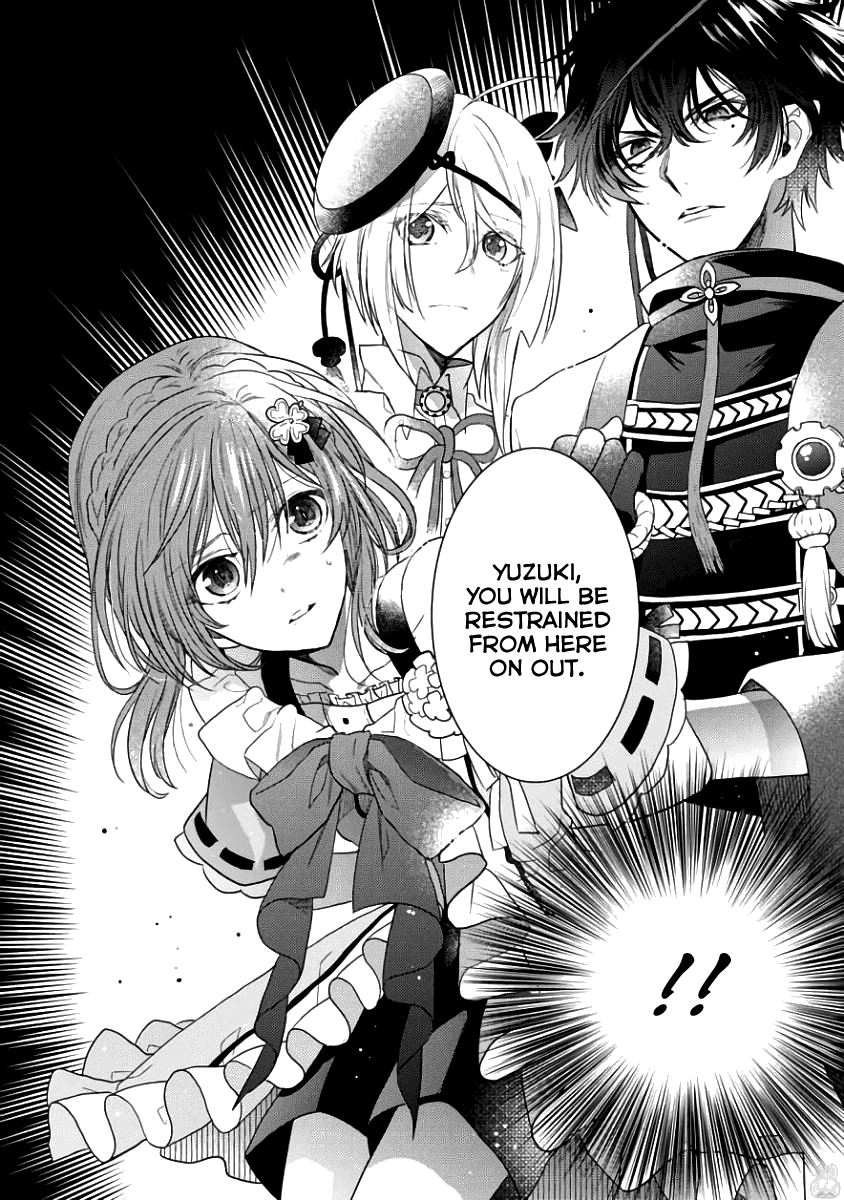 Sengoku Night Blood Chapter 3 page 32 - Chapter 3: An Excellent Advisor