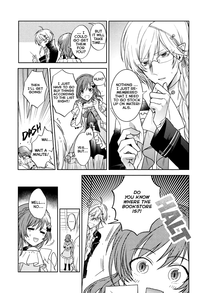 Sengoku Night Blood Chapter 3 page 9 - Chapter 3: An Excellent Advisor