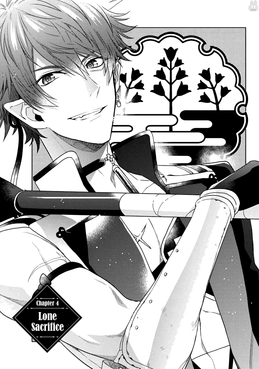 Sengoku Night Blood Chapter 4 page 1 - Chapter 4: Lone Sacrifice