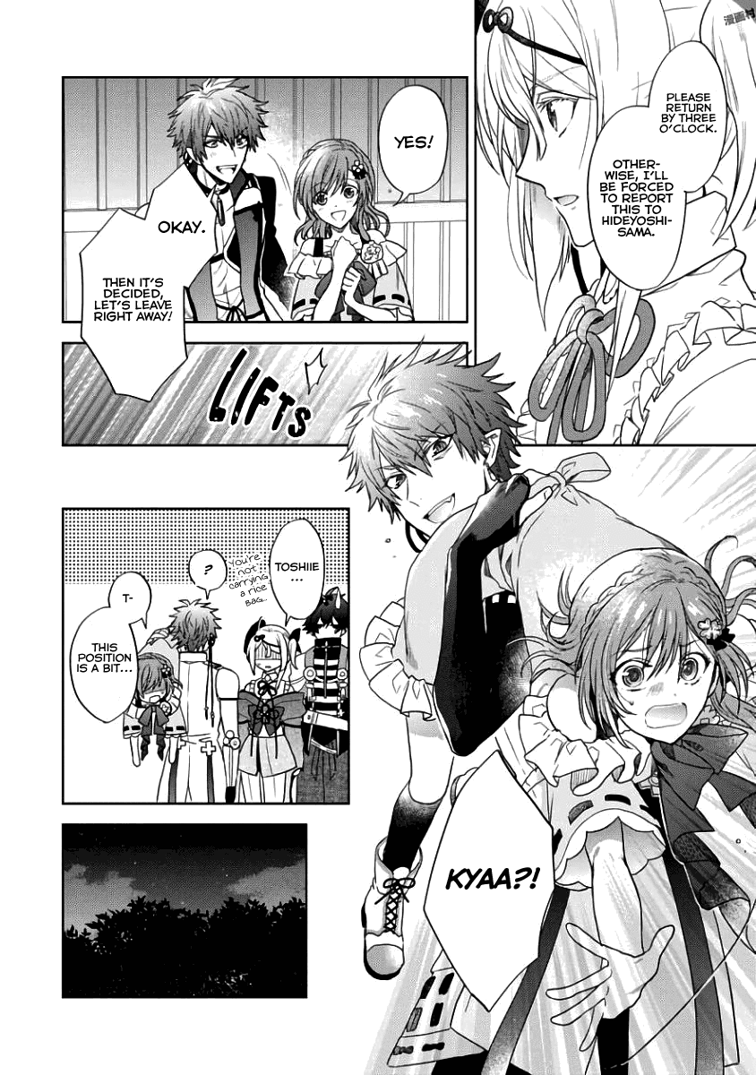 Sengoku Night Blood Chapter 4 page 10 - Chapter 4: Lone Sacrifice