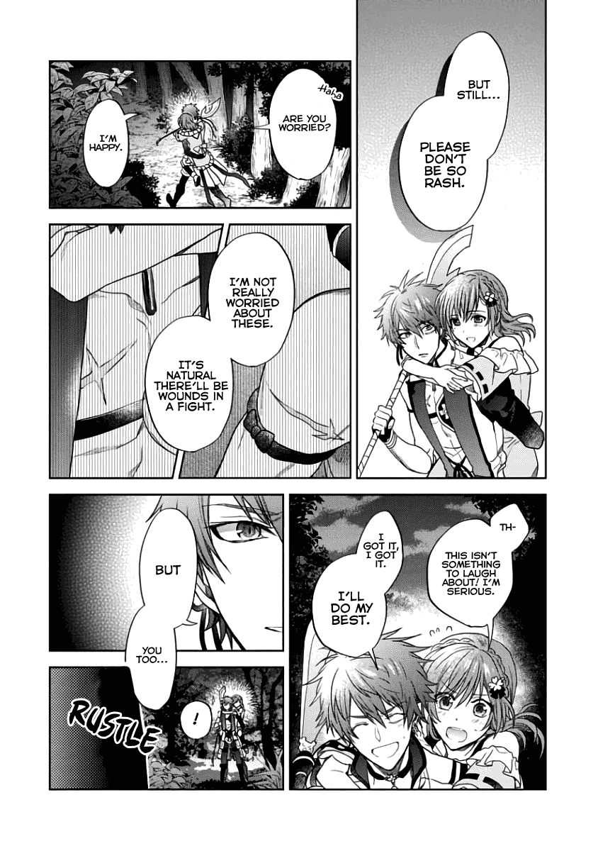 Sengoku Night Blood Chapter 4 page 12 - Chapter 4: Lone Sacrifice