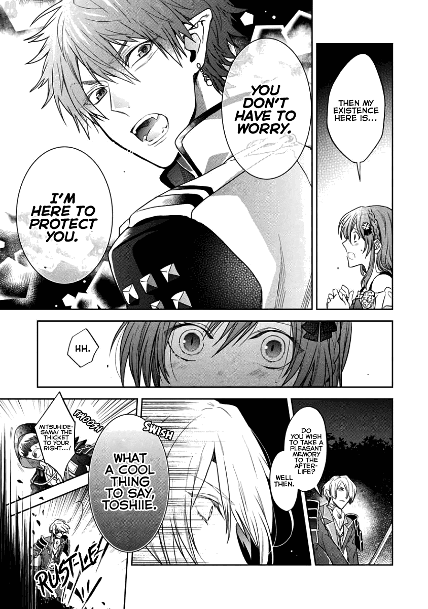 Sengoku Night Blood Chapter 4 page 15 - Chapter 4: Lone Sacrifice