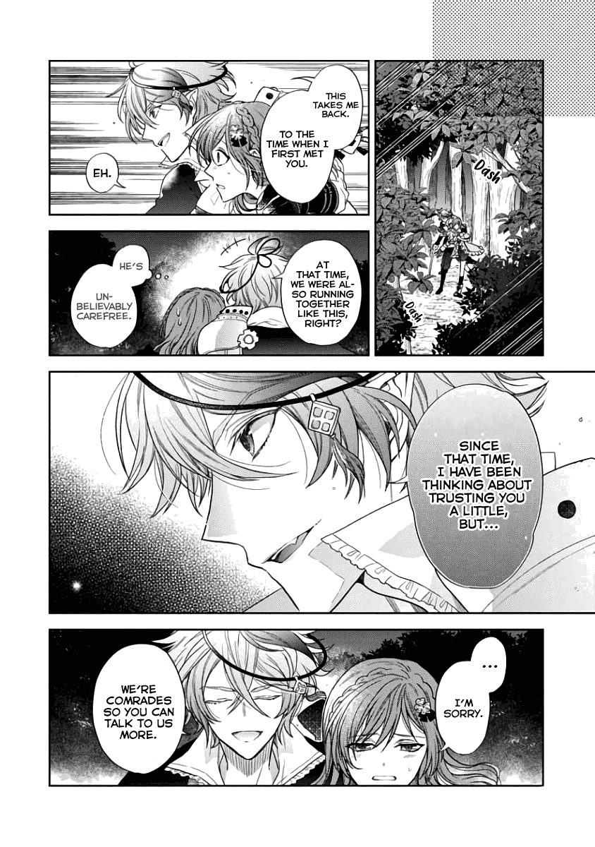 Sengoku Night Blood Chapter 4 page 20 - Chapter 4: Lone Sacrifice