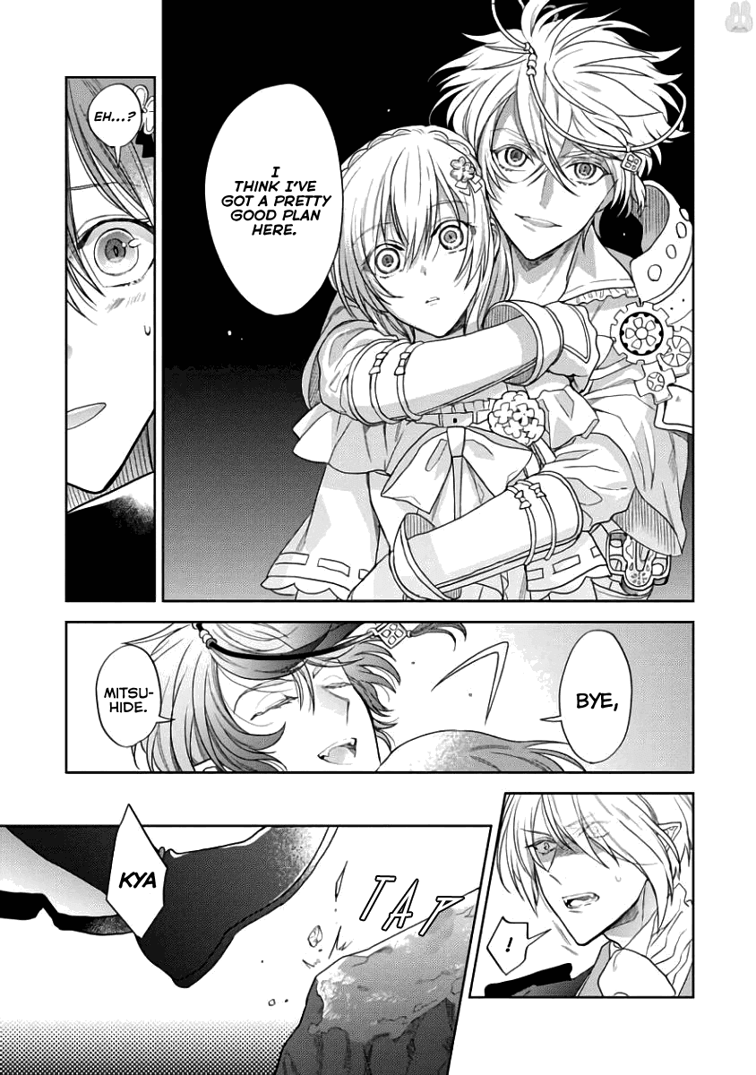 Sengoku Night Blood Chapter 4 page 23 - Chapter 4: Lone Sacrifice