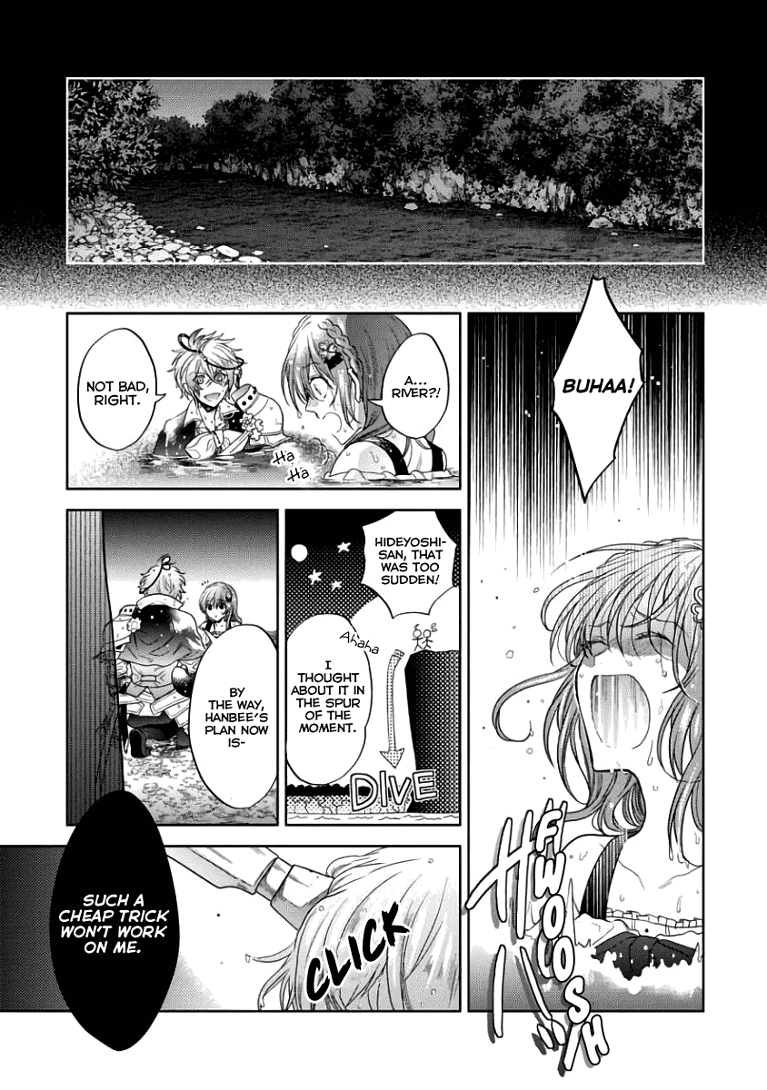 Sengoku Night Blood Chapter 4 page 25 - Chapter 4: Lone Sacrifice