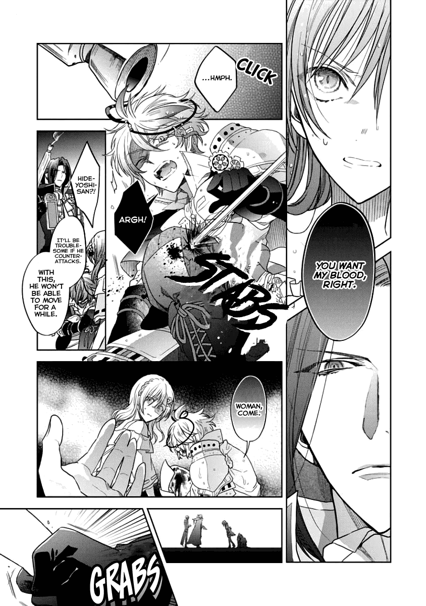 Sengoku Night Blood Chapter 4 page 30 - Chapter 4: Lone Sacrifice