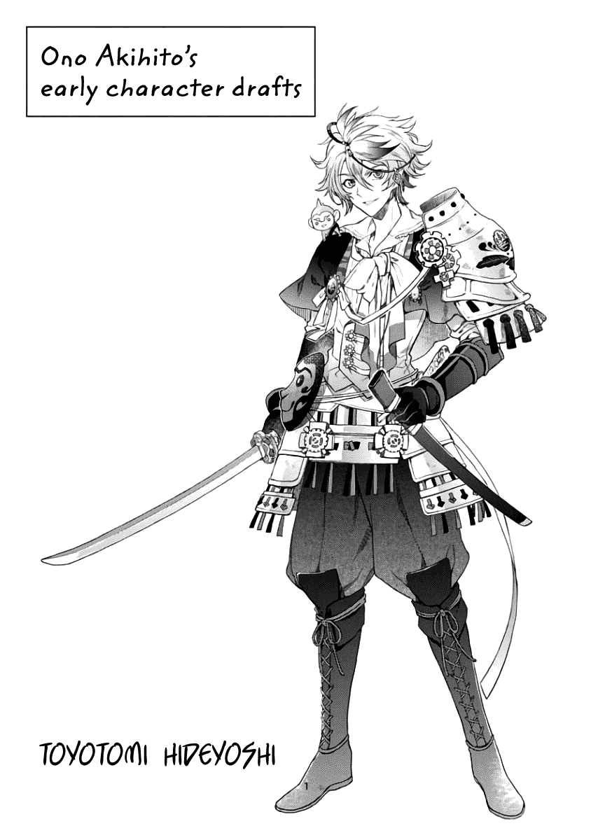 Sengoku Night Blood Chapter 4 page 34 - Chapter 4: Lone Sacrifice