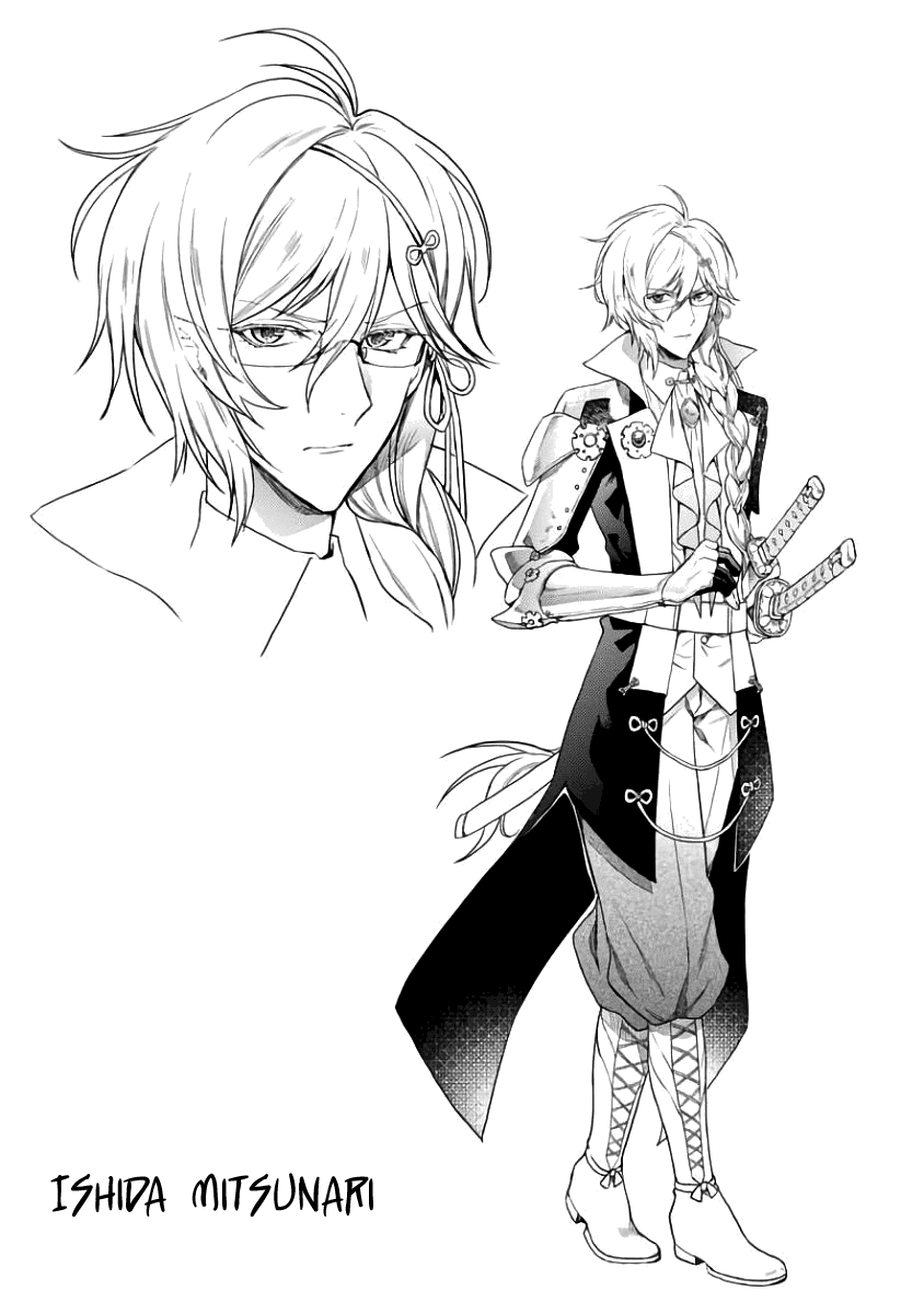 Sengoku Night Blood Chapter 4 page 36 - Chapter 4: Lone Sacrifice