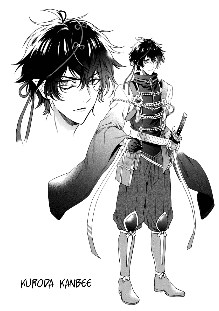 Sengoku Night Blood Chapter 4 page 37 - Chapter 4: Lone Sacrifice