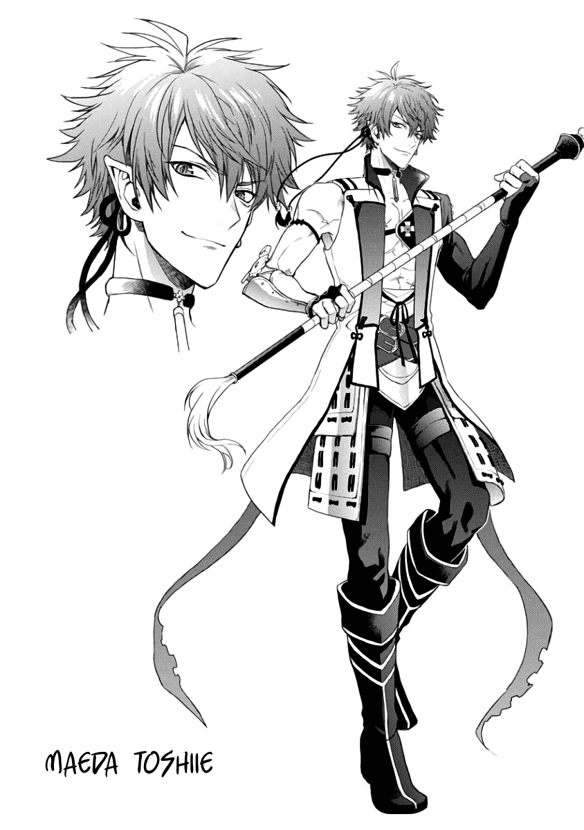 Sengoku Night Blood Chapter 4 page 39 - Chapter 4: Lone Sacrifice