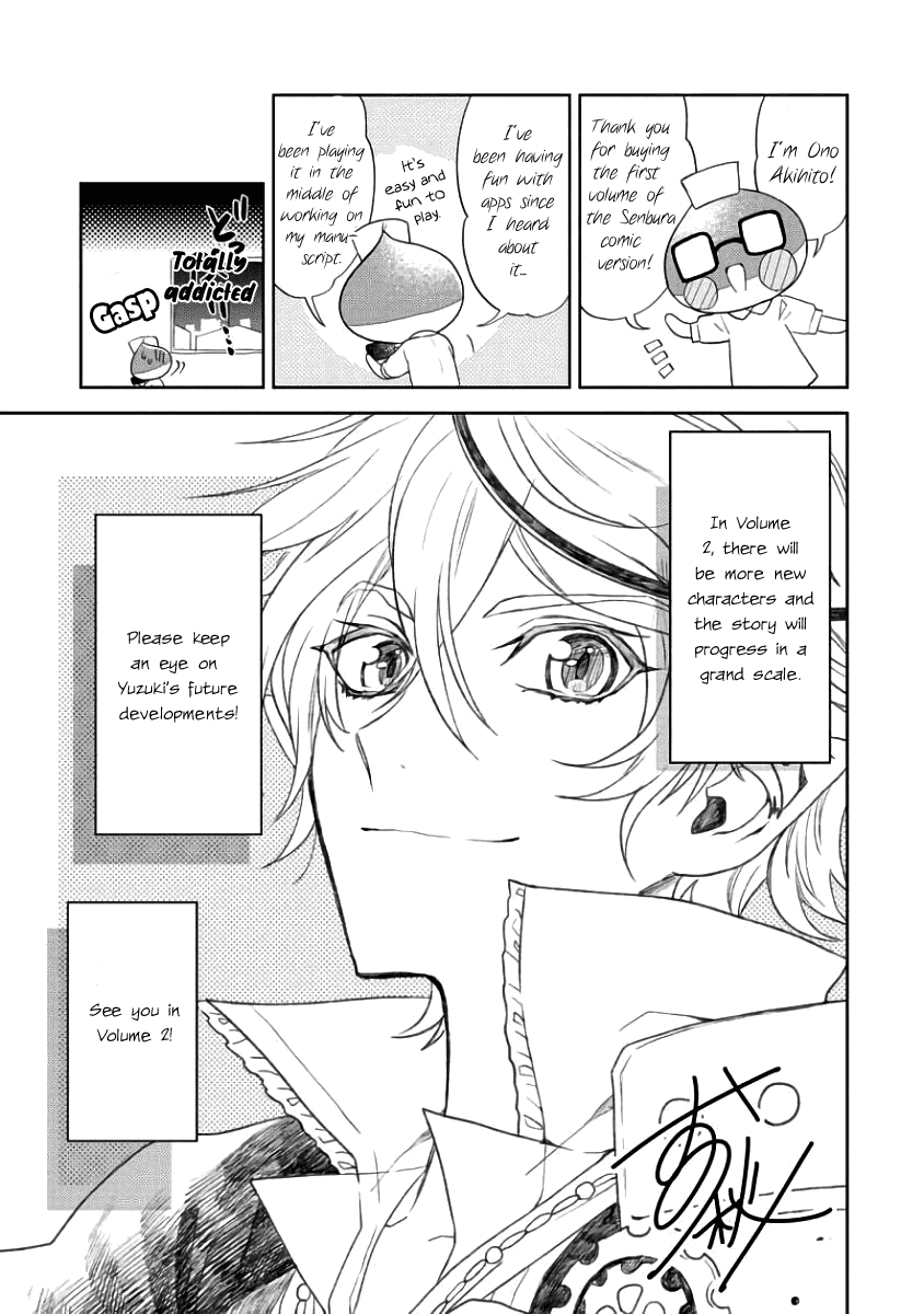 Sengoku Night Blood Chapter 4 page 40 - Chapter 4: Lone Sacrifice