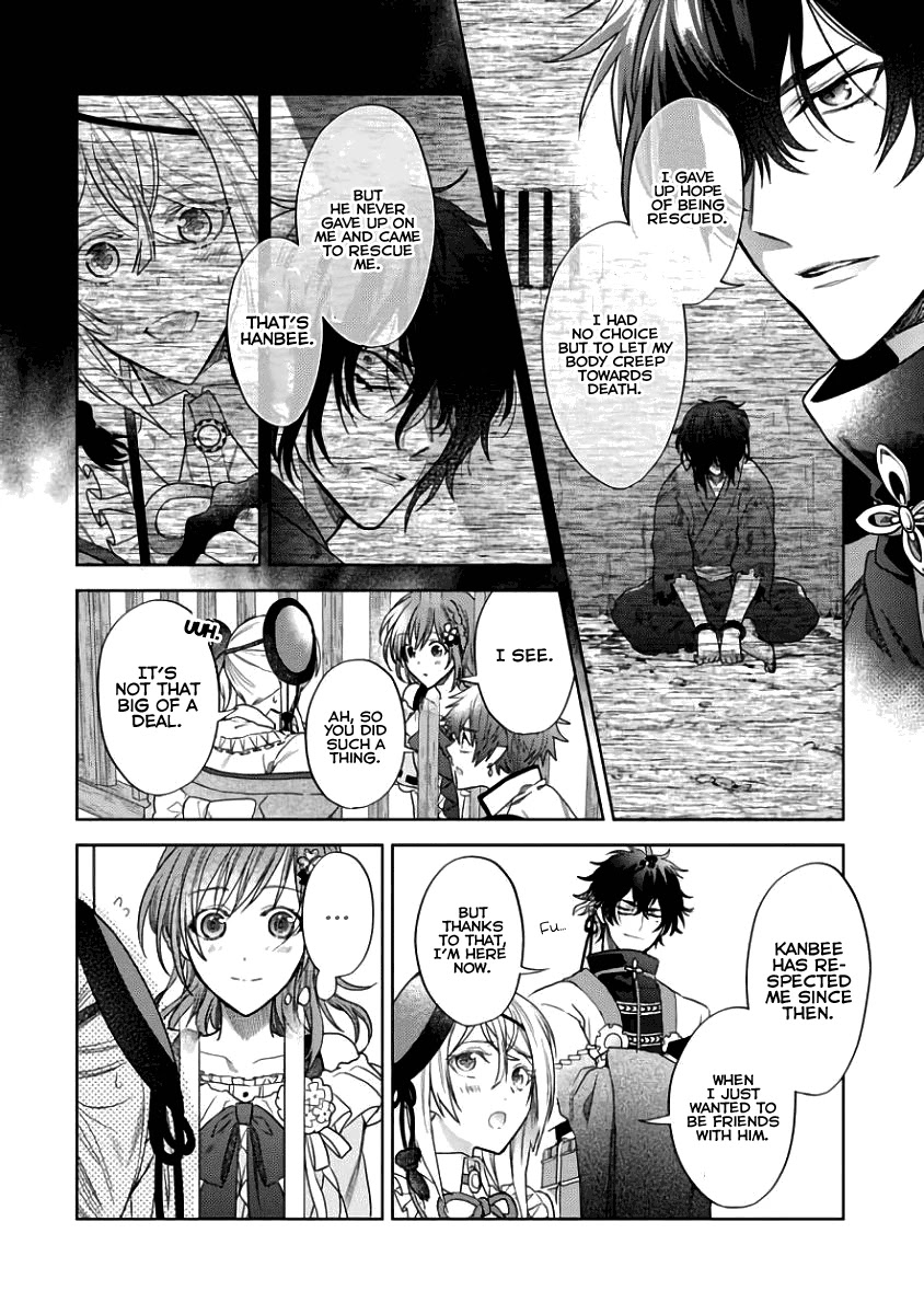 Sengoku Night Blood Chapter 4 page 8 - Chapter 4: Lone Sacrifice