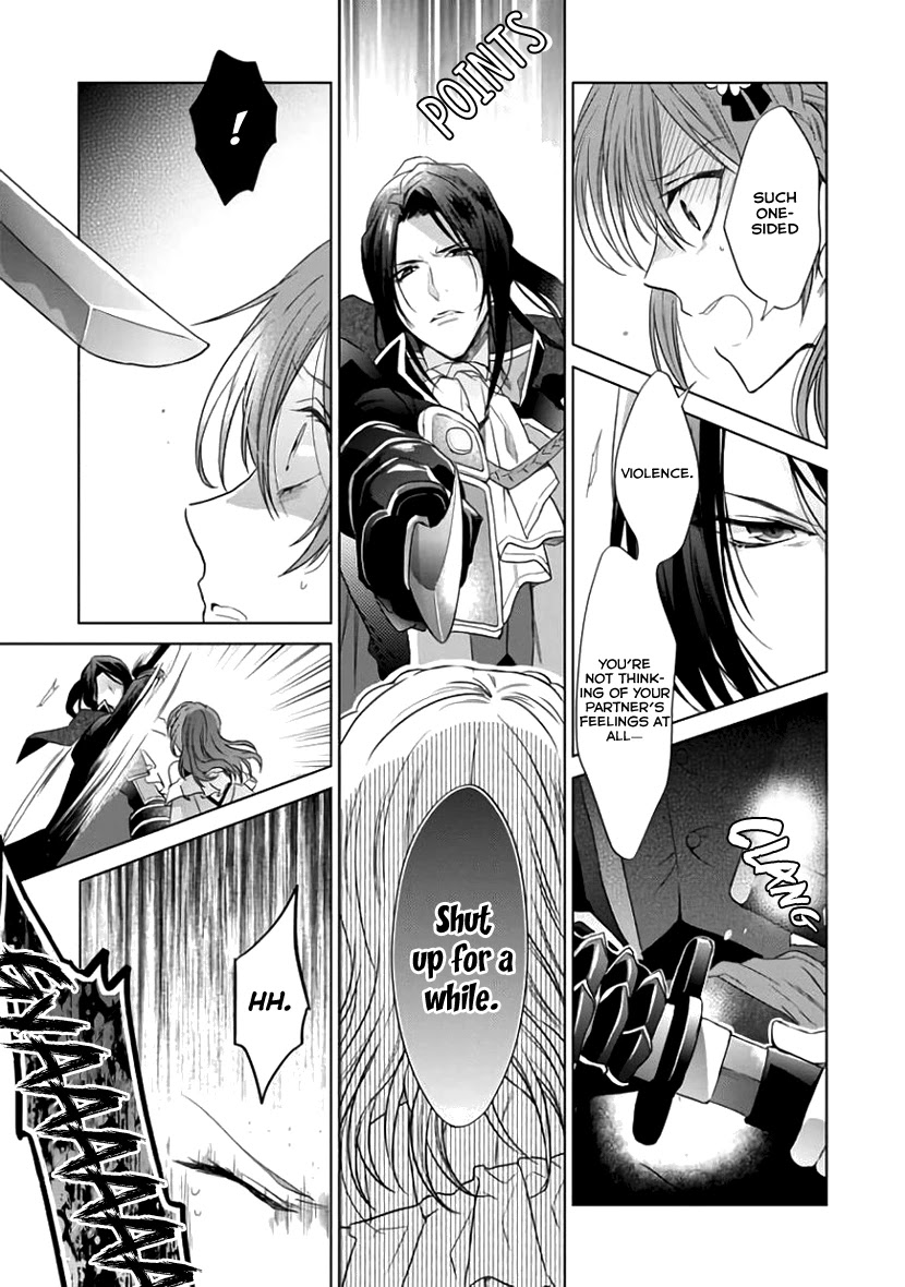 Sengoku Night Blood Chapter 5 page 19 - Chapter 5: Oda Nobunaga