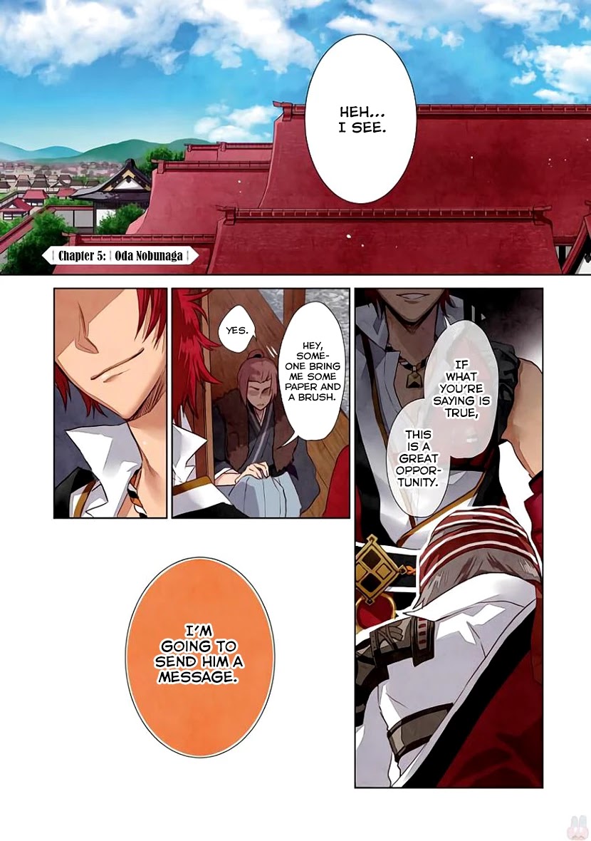Sengoku Night Blood Chapter 5 page 2 - Chapter 5: Oda Nobunaga