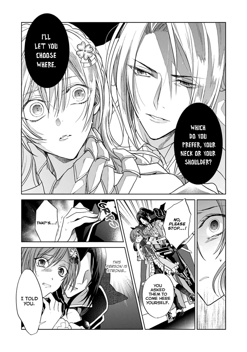 Sengoku Night Blood Chapter 5 page 21 - Chapter 5: Oda Nobunaga
